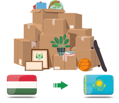 Перевозка личных вещей из Венгрии в Казахстан
