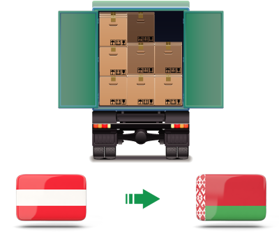 Перевозка сборных грузов из Австрии в Беларусь