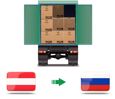 Перевозка сборных грузов из Австрии в Россию