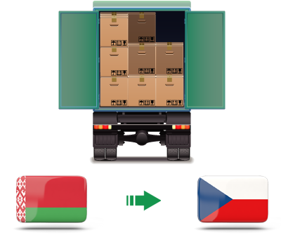 Перевозка сборных грузов из Беларуси в Чехию