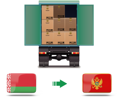 Перевозка сборных грузов из Беларуси в Черногорию