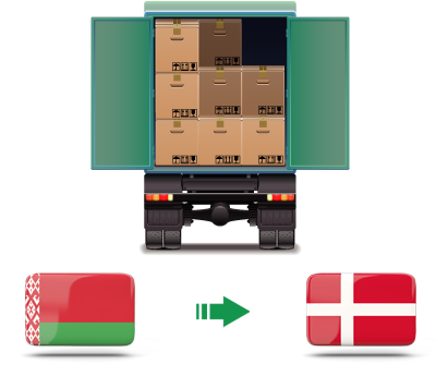 Перевозка сборных грузов из Беларуси в Данию