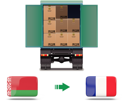 Перевозка сборных грузов из Беларуси в Францию