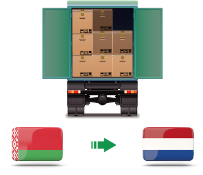 Перевозка сборных грузов из Беларуси в Нидерланды