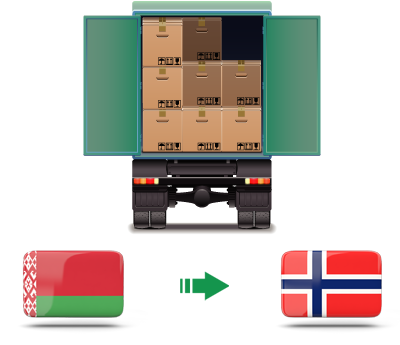 Перевозка сборных грузов из Беларуси в Норвегию