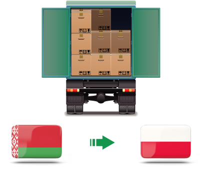 Перевозка сборных грузов из Беларуси в Польшу