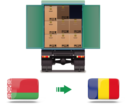 Перевозка сборных грузов из Беларуси в Румынию