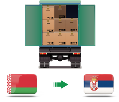 Перевозка сборных грузов из Беларуси в Сербию