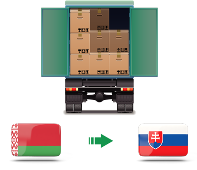 Перевозка сборных грузов из Беларуси в Словакию