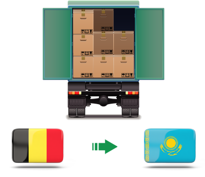 Перевозка сборных грузов из Бельгии в Казахстан