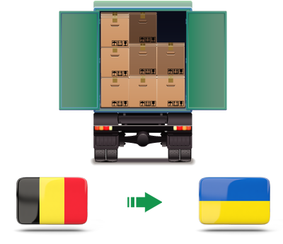 Перевозка сборных грузов из Бельгии в Украину