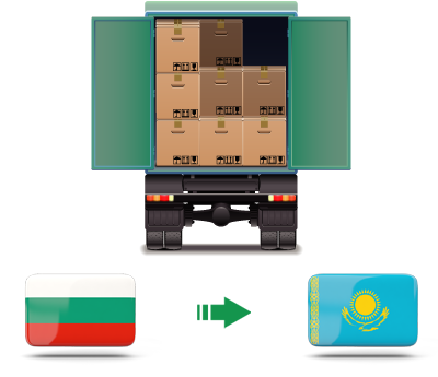 Перевозка сборных грузов из Болгарии в Казахстан