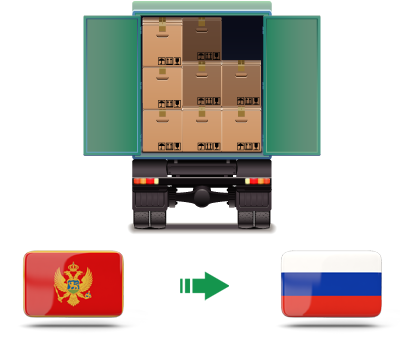 Перевозка сборных грузов из Черногории в Россию