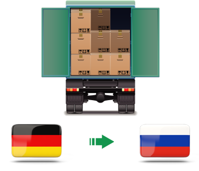 Перевозка сборных грузов из Германии в Россию