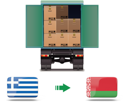 Перевозка сборных грузов из Греции в Беларусь