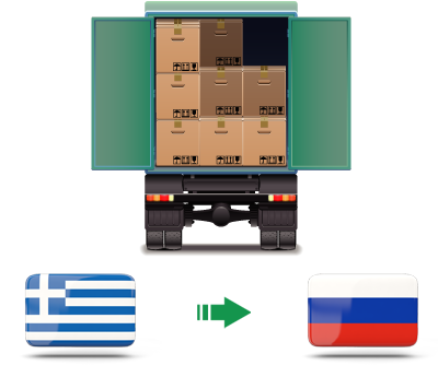 Перевозка сборных грузов из Греции в Россию