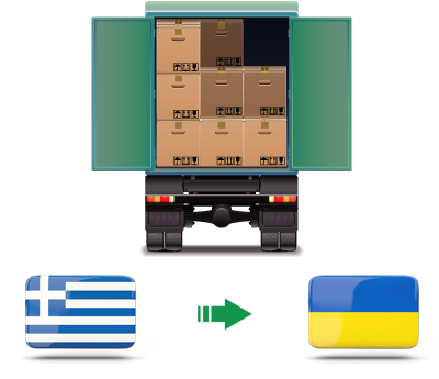 Перевозка сборных грузов из Греции в Украину