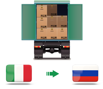 Перевозка сборных грузов из Италии в Россию