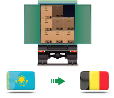 Перевозка сборных грузов из Казахстана в Бельгию