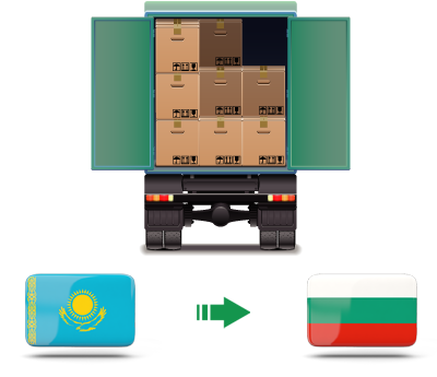 Перевозка сборных грузов из Казахстана в Болгарию