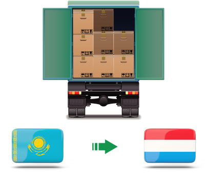 Перевозка сборных грузов из Казахстана в Люксембург