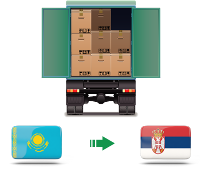 Перевозка сборных грузов из Казахстана в Сербию