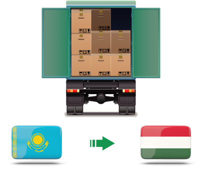 Перевозка сборных грузов из Казахстана в Венгрию