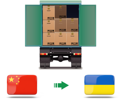 Перевозка сборных грузов из Китая в Украину