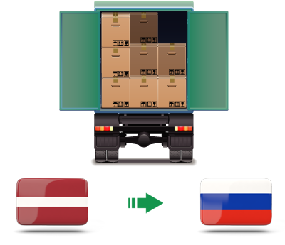 Перевозка сборных грузов из Латвии в Россию