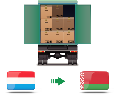 Перевозка сборных грузов из Люксембурга в Беларусь