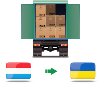 Перевозка сборных грузов из Люксембурга в Украину