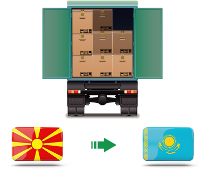 Перевозка сборных грузов из Македонии в Казахстан