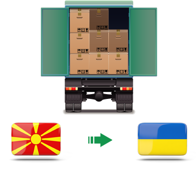 Перевозка сборных грузов из Македонии в Украину