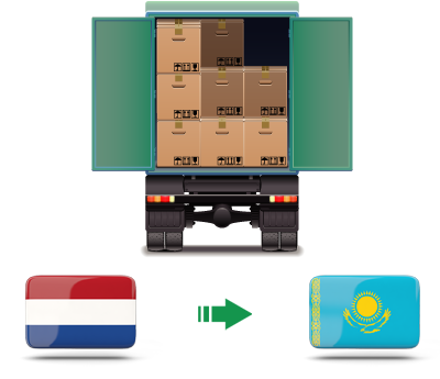 Перевозка сборных грузов из Нидерландов в Казахстан