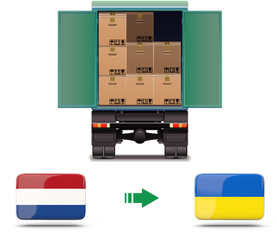 Перевозка сборных грузов из Нидерландов в Украину