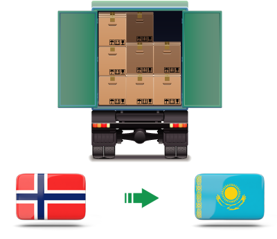 Перевозка сборных грузов из Норвегии в Казахстан