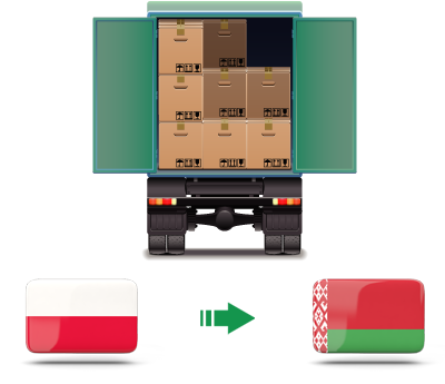 Перевозка сборных грузов из Польши в Беларусь