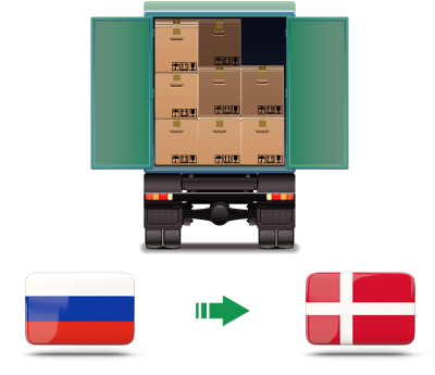 Перевозка сборных грузов из России в Данию