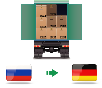 Перевозка сборных грузов из России в Германию