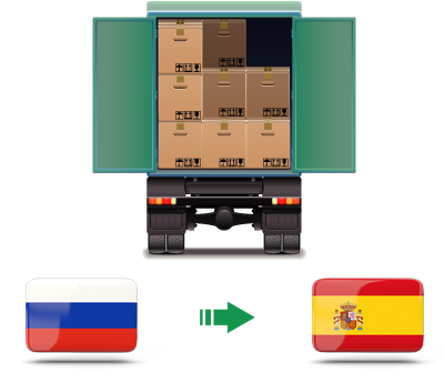 Перевозка сборных грузов из России в Испанию