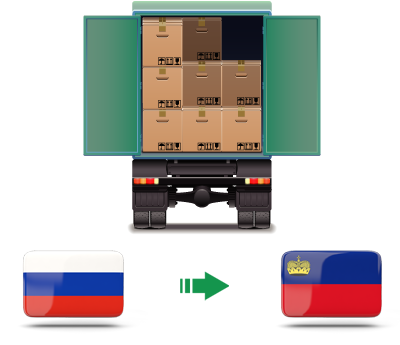 Перевозка сборных грузов из России в Лихтенштейн