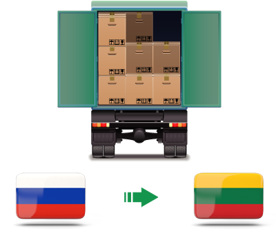 Перевозка сборных грузов из России в Литву