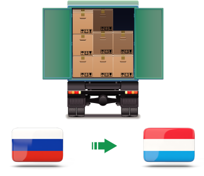 Перевозка сборных грузов из России в Люксембург