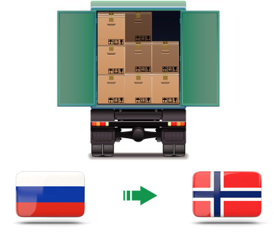 Перевозка сборных грузов из России в Норвегию