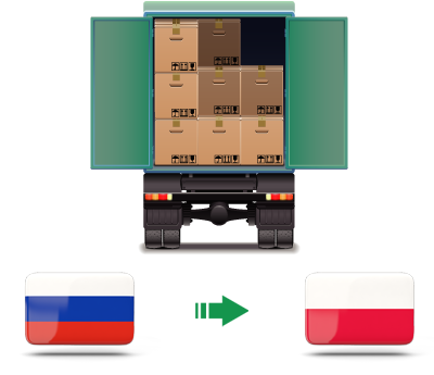 Перевозка сборных грузов из России в Польшу