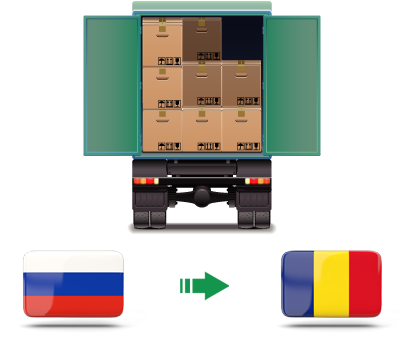 Перевозка сборных грузов из России в Румынию