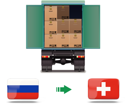 Перевозка сборных грузов из России в Швейцарию