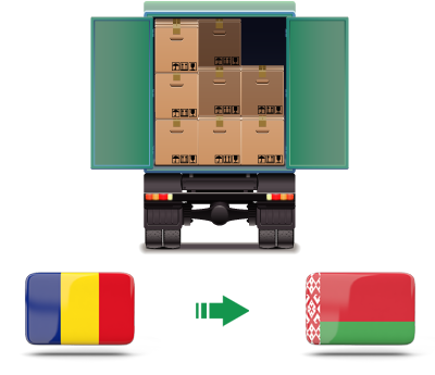 Перевозка сборных грузов из Румынии в Беларусь