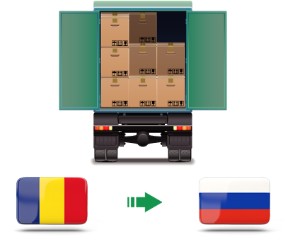 Перевозка сборных грузов из Румынии в Россию