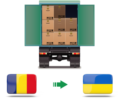 Перевозка сборных грузов из Румынии в Украину